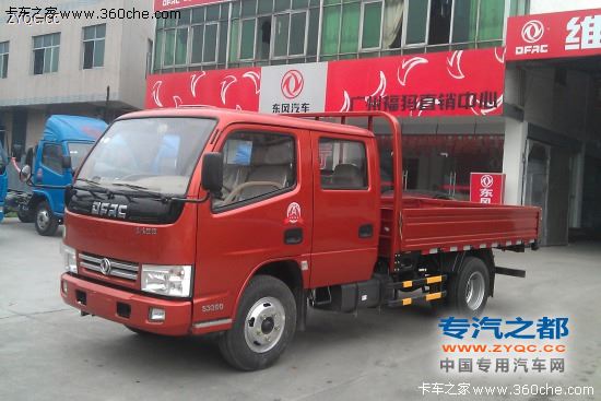 tcl 开关元器件