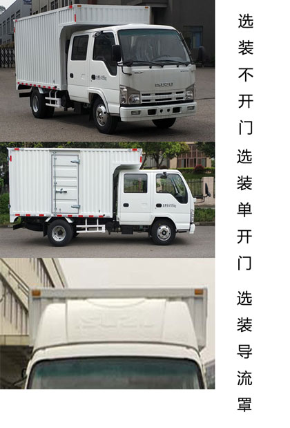 武汉 海尔洗衣机维修