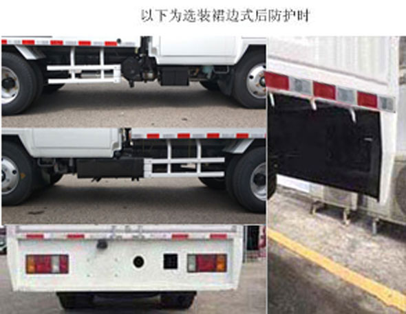 九阳c21 sk805故障
