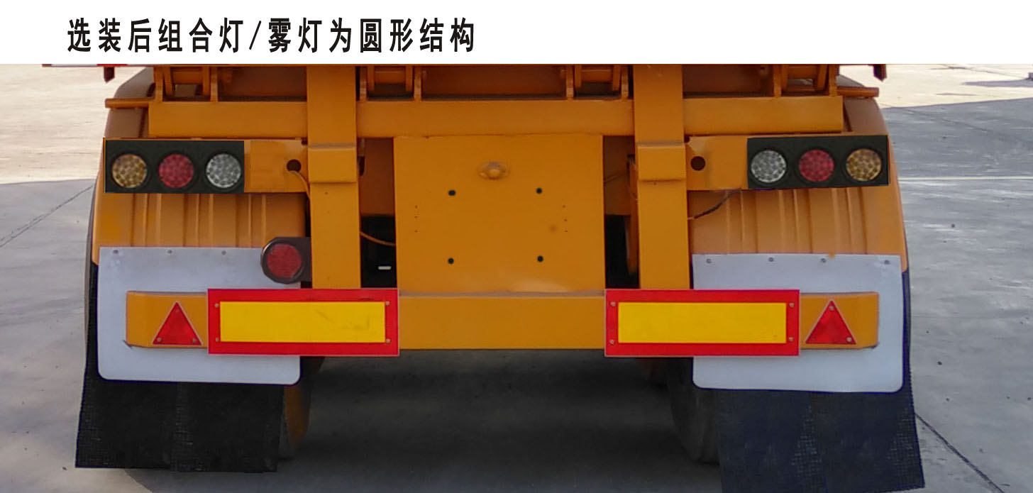 创维电视机被雷打了