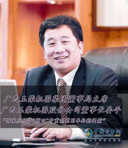物理符号大全图解基础知识