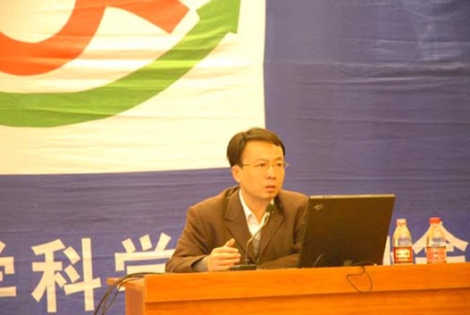 电视机的行变是什么