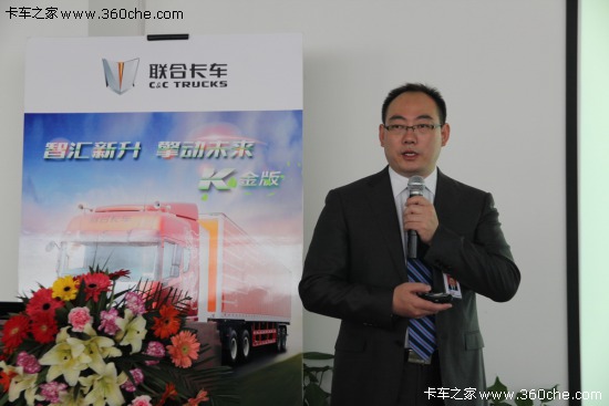 创维升级小板使用