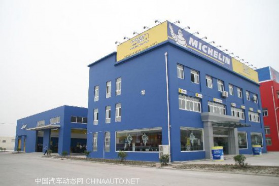 tcl液晶电视摇控器型号