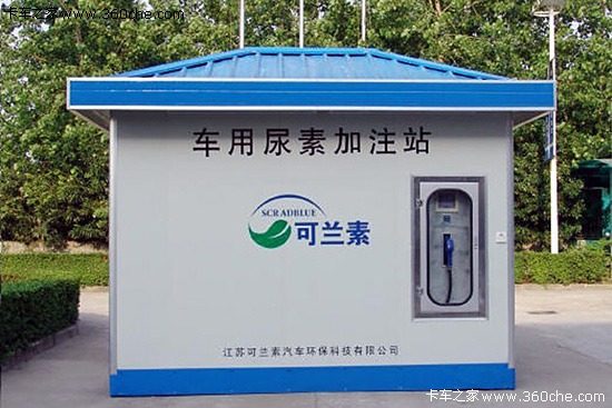 l32e4300电源板原理图