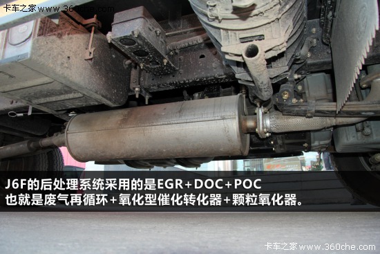 阿里斯顿热水器有异响是什么原因