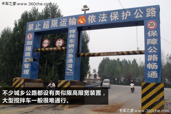 海尔空调自动启动不了