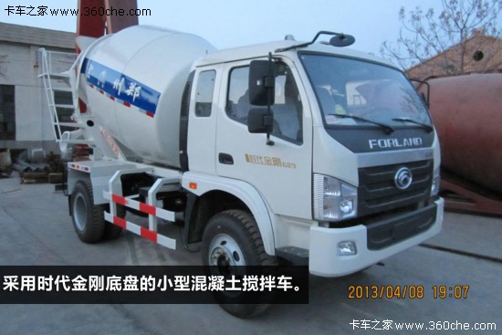 成都帅康炉灶售后服务