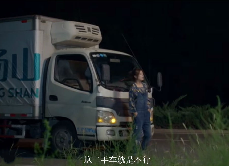 格力天花机闪1下
