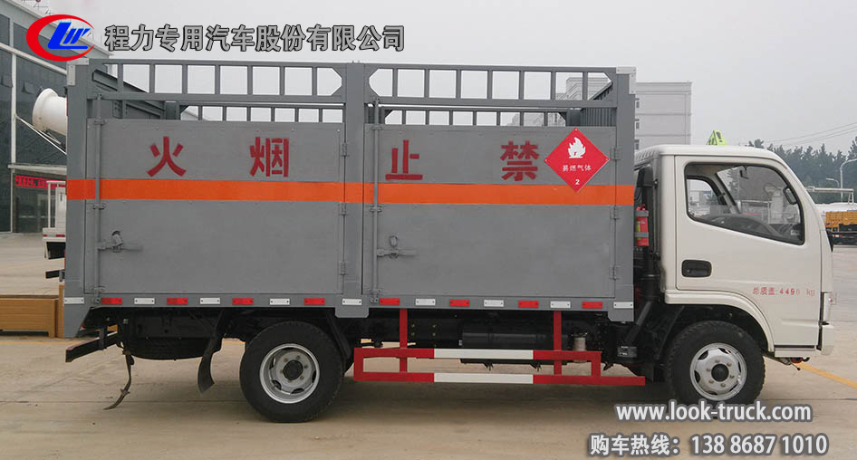 康佳p2162K逆程电容是哪个