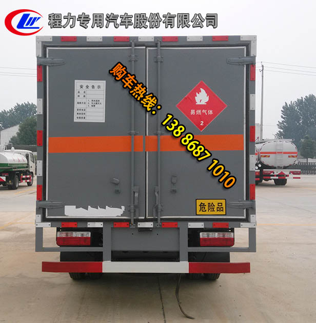 索尼xb3不能自动关机