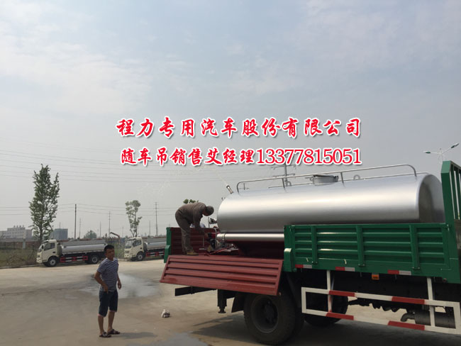 格力空调报警e7