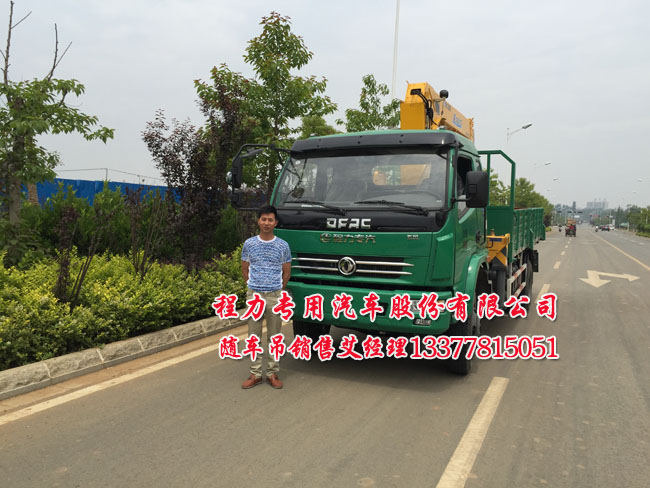 无锡三菱中央空调招聘