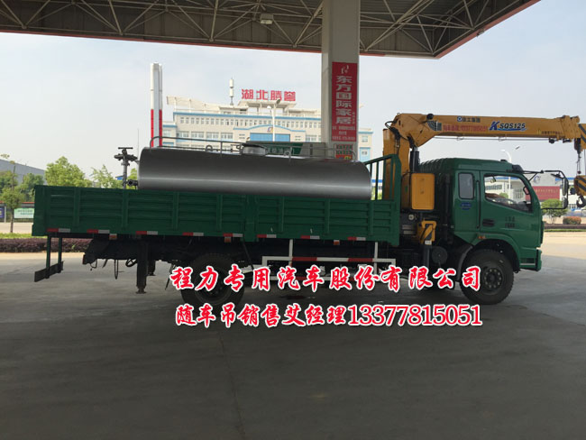tclp590l手机工厂模式