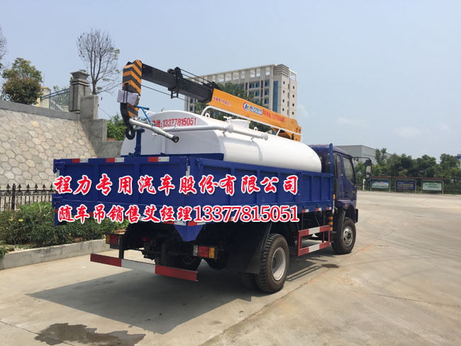 苏州海信售后服务网点查询