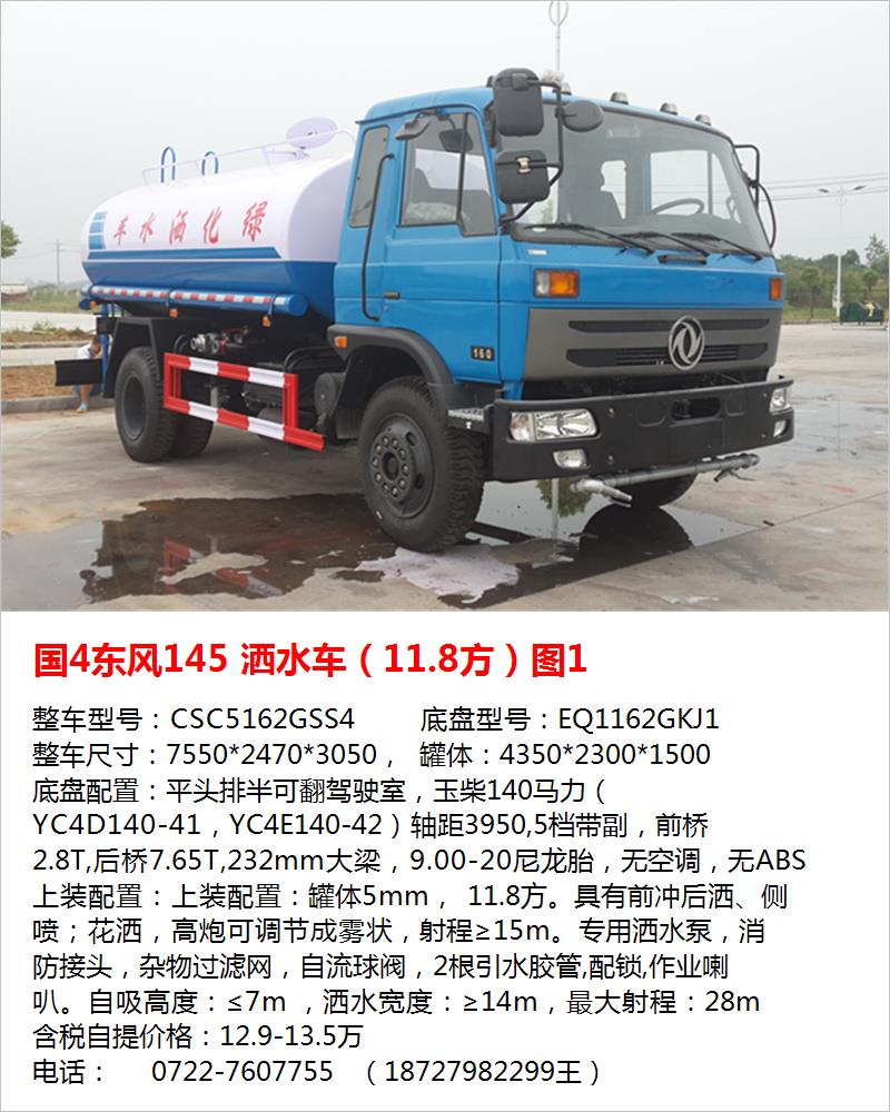 海信led42k01p如何连上网