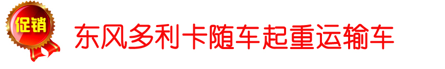 万和电热水器漏电保护开关灯