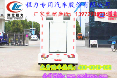 长虹等离子电视报价