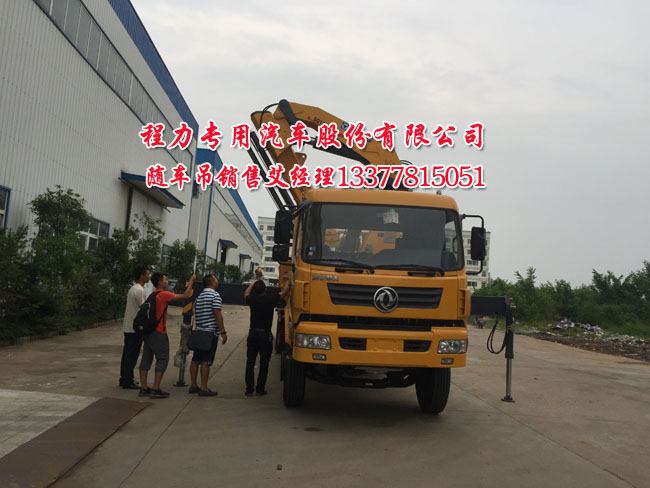 小天鹅故障代码e30