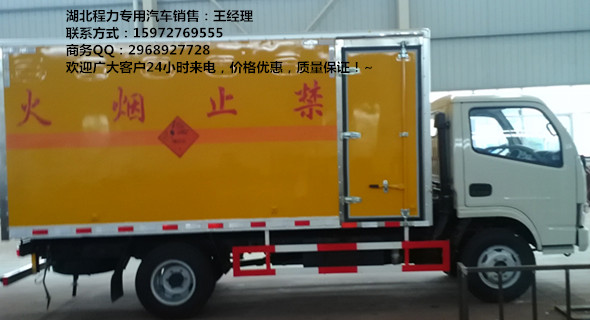 3p空调启动电容35
