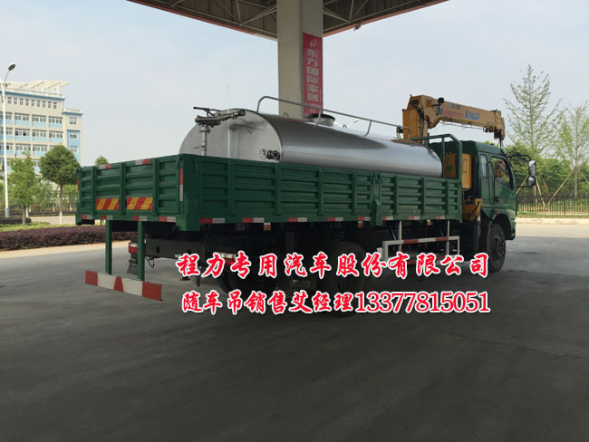 tcl1475s图纸