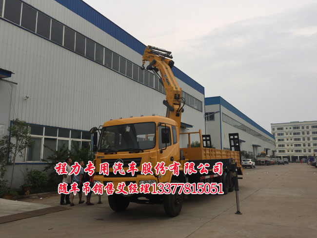 康佳电视3820