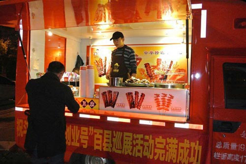 三星显示器升级软件
