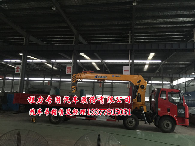 广州朗科维修点