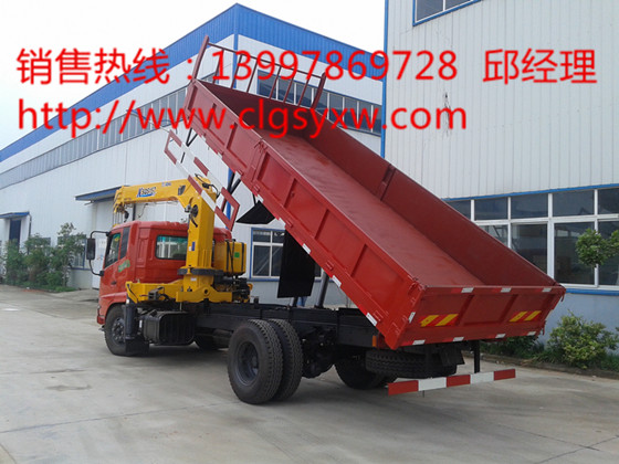 c2655功放电路图