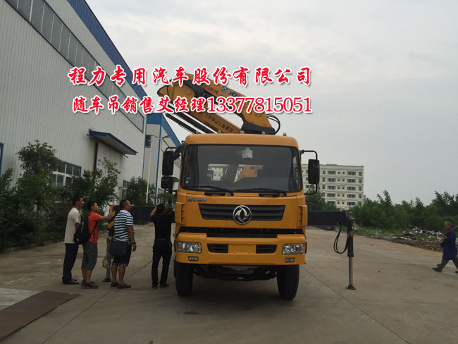 29寸tcl彩电有横扫线