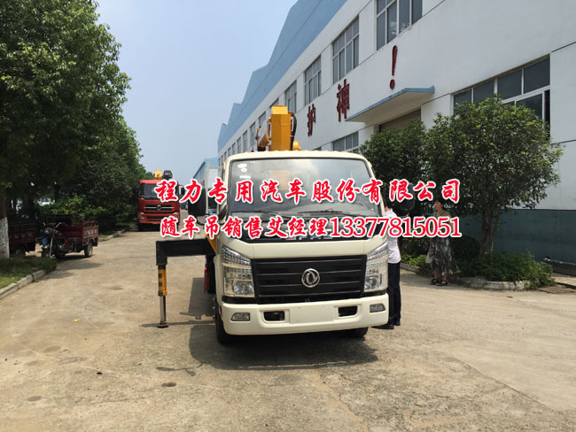 松下冰箱灯泡更换