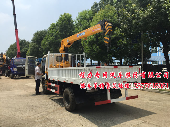 长虹空调 显示 9