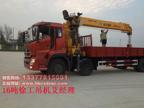 小米2s自动进入耳机模式
