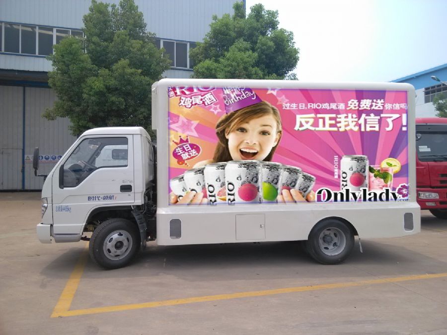 长虹机顶盒为什么接不了网