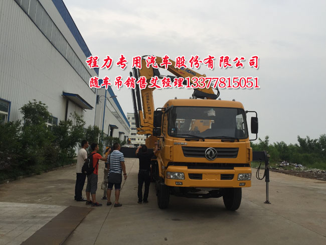 天津tcl电视销售公司