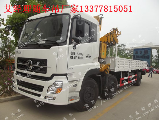 Xhp6v基板用几伏的电压