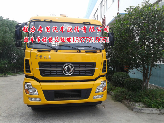 荣事达厦门售后维修店
