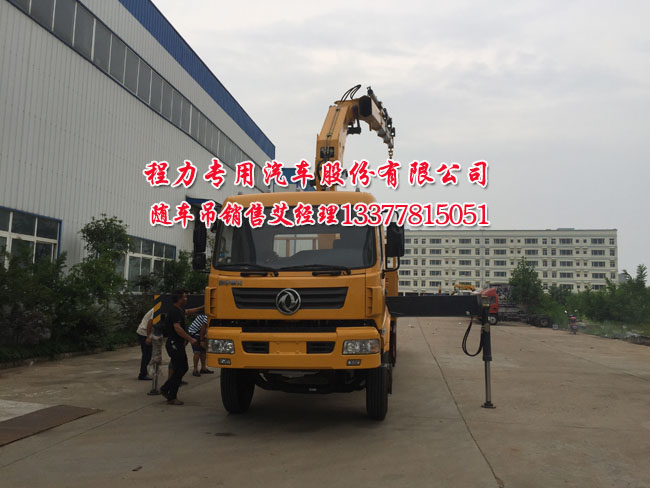 bu2720dx行管电路图