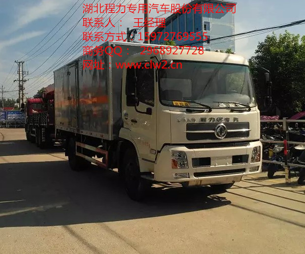 格力柜机e2故障代码