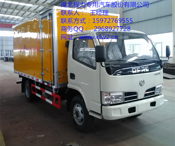 海信tlm4236p图像反了