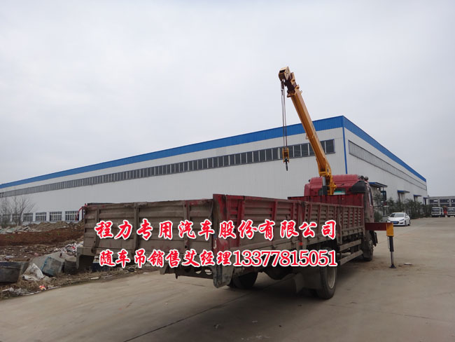 tcl水位传感器