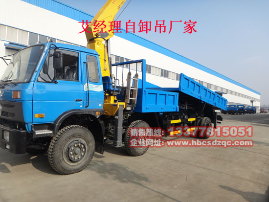 海信冰箱 225gu