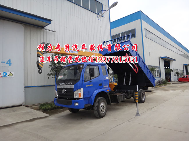 tcl电视出现p