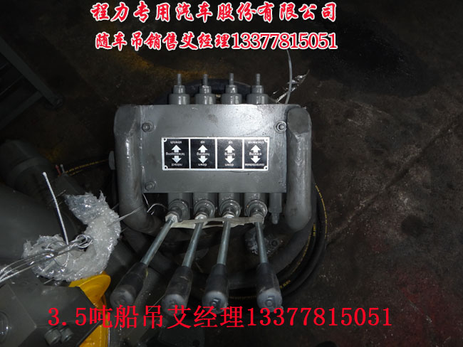 Q1265RF电压高