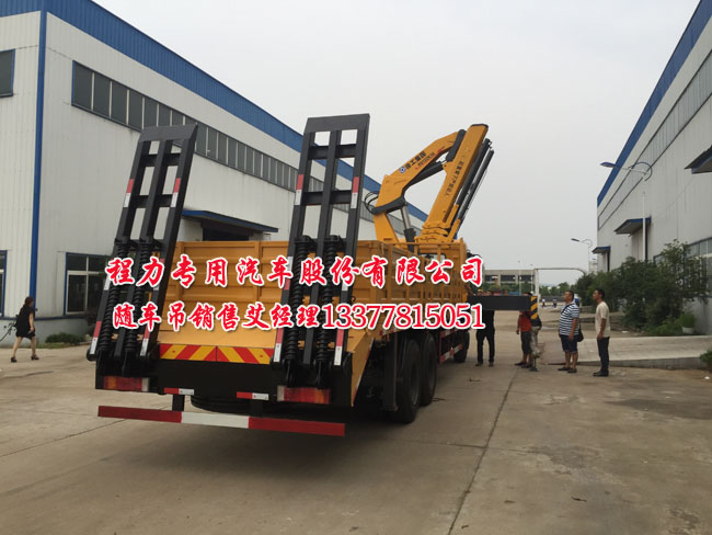 cHT1201故障