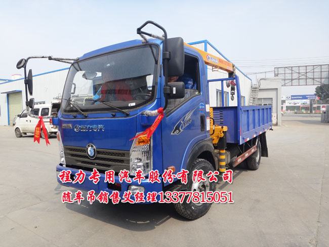 tcl液晶电视数据下载