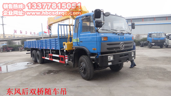 航嘉电源bs2000原理图充电器