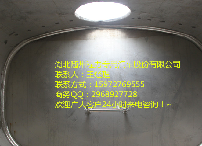 led50x9600ue升级