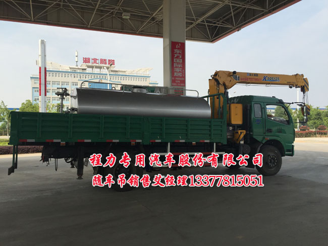 松下P46S25C