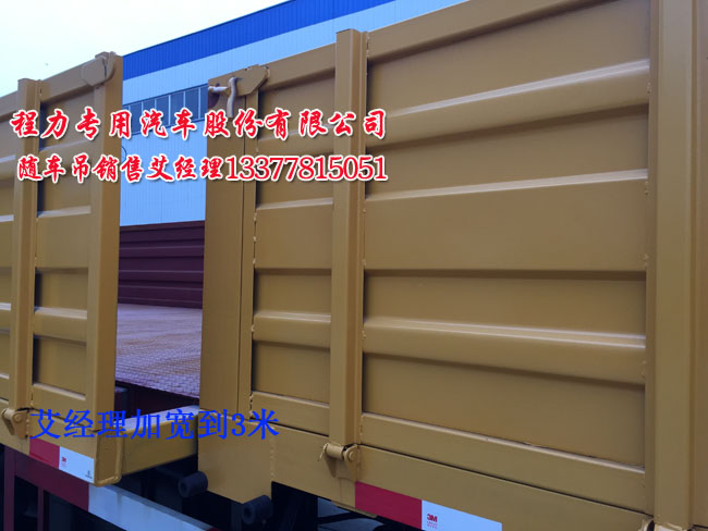 康佳T25Tk267总线调整